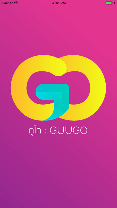 Run android online APK GuuGO from MyAndroid or emulate GuuGO using MyAndroid