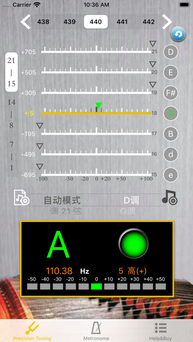 Emulate iPhone app GuZheng Tuner - Pitch using MyAndroid