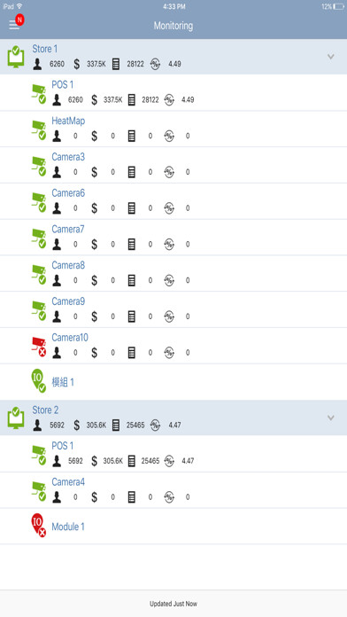 Run android online APK GV-Notify from MyAndroid or emulate GV-Notify using MyAndroid Run android online APK GV-Notify from MyAndroid or emulate GV-Notify using MyAndroid