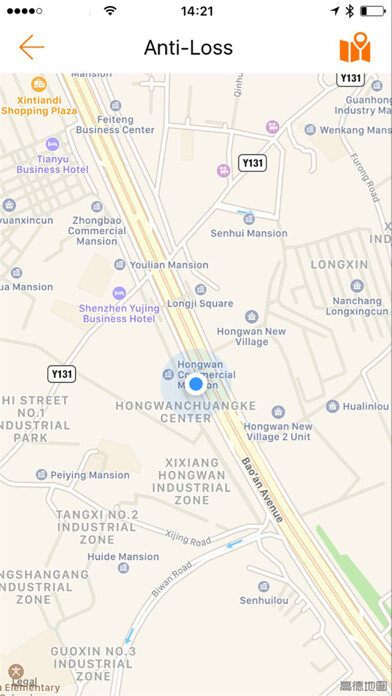 Emulate iPhone app GVOO using MyAndroid Emulate iPhone app GVOO using MyAndroid