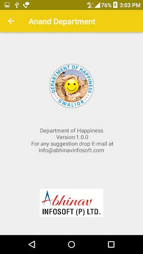 Run android online APK Gwalior Dept of Happiness from MyAndroid or emulate Gwalior Dept of Happiness using MyAndroid