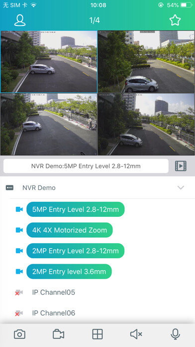 Emulate iPhone app GWCAMVIEW using MyAndroid Emulate iPhone app GWCAMVIEW using MyAndroid