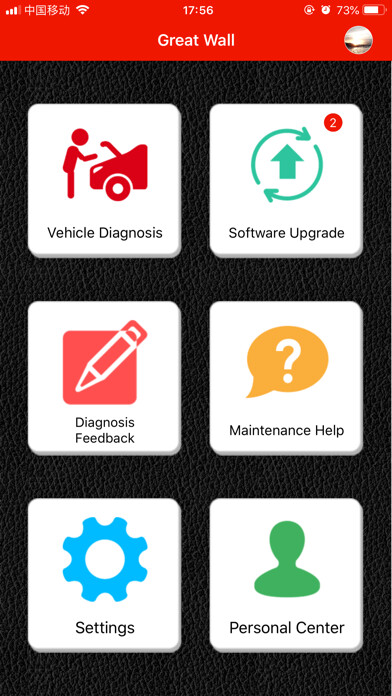 Emulate iPhone app GWM-Portable Diagnostic Tool using MyAndroid Emulate iPhone app GWM-Portable Diagnostic Tool using MyAndroid