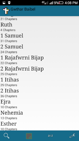 Run android online APK Gwthar Baibel (Bodo) from MyAndroid or emulate Gwthar Baibel (Bodo) using MyAndroid