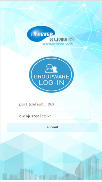 Emulate iPhone app GW-UWAY using MyAndroid Emulate iPhone app GW-UWAY using MyAndroid