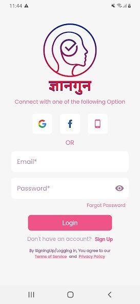 Run android online APK GyanGunn Quiz from MyAndroid or emulate GyanGunn Quiz using MyAndroid Run android online APK GyanGunn Quiz from MyAndroid or emulate GyanGunn Quiz using MyAndroid