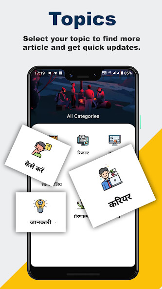 Run android online APK Gyanly: Online Learning App from MyAndroid or emulate Gyanly: Online Learning App using MyAndroid Run android online APK Gyanly: Online Learning App from MyAndroid or emulate Gyanly: Online Learning App using MyAndroid
