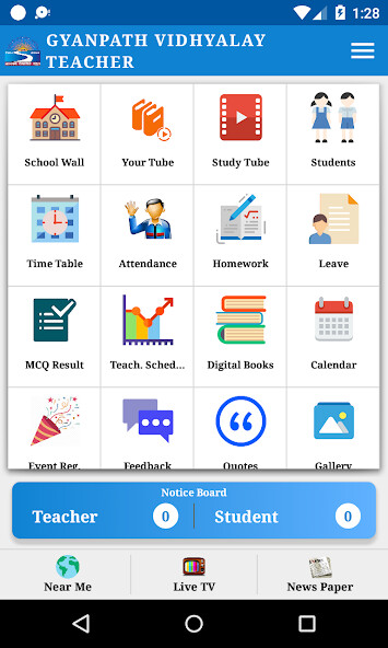 Run android online APK Gyanpath Vidhyalay Teacher from MyAndroid or emulate Gyanpath Vidhyalay Teacher using MyAndroid