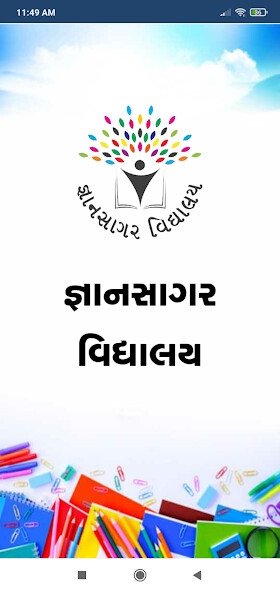Run android online APK Gyansagar Vidhyalaya from MyAndroid or emulate Gyansagar Vidhyalaya using MyAndroid Run android online APK Gyansagar Vidhyalaya from MyAndroid or emulate Gyansagar Vidhyalaya using MyAndroid