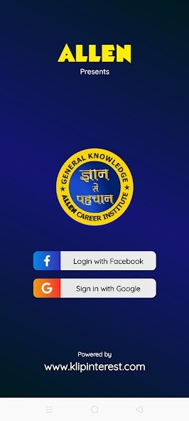 Run android online APK Gyan Se Pehchan - GK Quiz from MyAndroid or emulate Gyan Se Pehchan - GK Quiz using MyAndroid