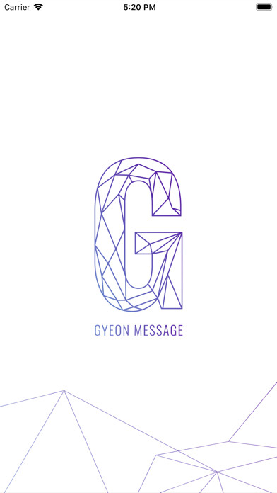 Emulate iPhone app GYEON MESSAGE using MyAndroid Emulate iPhone app GYEON MESSAGE using MyAndroid
