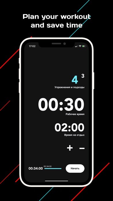 Emulate iPhone app Gymio – hall assistant using MyAndroid Emulate iPhone app Gymio – hall assistant using MyAndroid