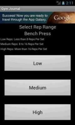 Emulate Android APK Gym Journal Emulate Android APK Gym Journal