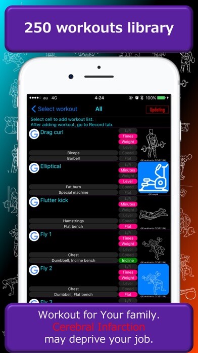 Emulate iPhone app GymReco using MyAndroid Emulate iPhone app GymReco using MyAndroid