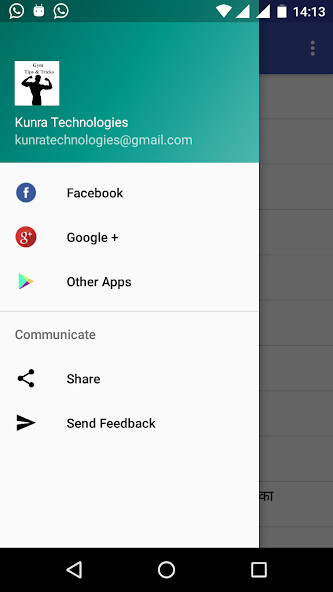Run android online APK Gym Tips And Tricks from MyAndroid or emulate Gym Tips And Tricks using MyAndroid
