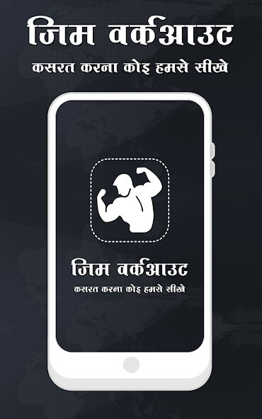 Run android online APK Gym Workouts - Fitness Plans from MyAndroid or emulate Gym Workouts - Fitness Plans using MyAndroid Run android online APK Gym Workouts - Fitness Plans from MyAndroid or emulate Gym Workouts - Fitness Plans using MyAndroid