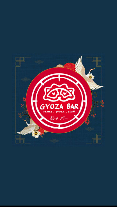 Emulate iPhone app GyozaBar using MyAndroid Emulate iPhone app GyozaBar using MyAndroid