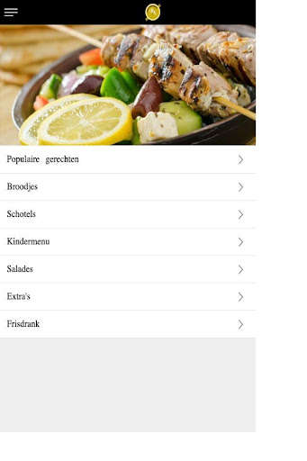 Run android online APK Gyros Chersonissos from MyAndroid or emulate Gyros Chersonissos using MyAndroid