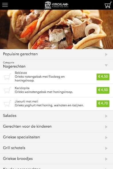 Run android online APK Gyrosland from MyAndroid or emulate Gyrosland using MyAndroid
