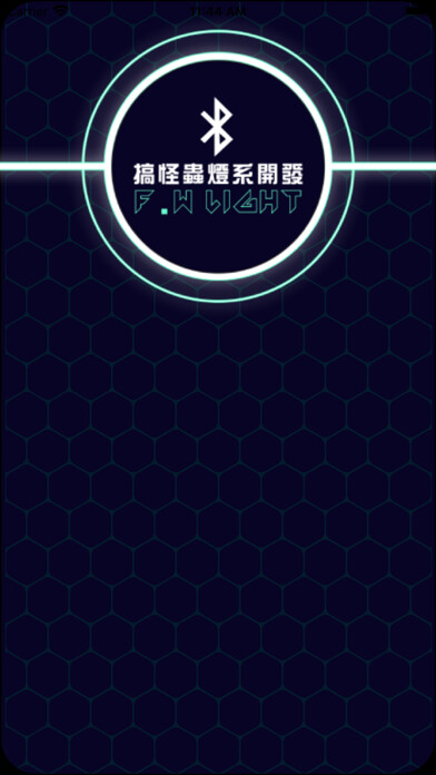 Emulate iPhone app H1-Car Bluetooth Relay using MyAndroid Emulate iPhone app H1-Car Bluetooth Relay using MyAndroid