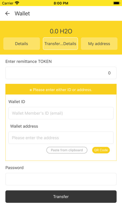Emulate iPhone app H2O Wallet - Light Bridge using MyAndroid Emulate iPhone app H2O Wallet - Light Bridge using MyAndroid