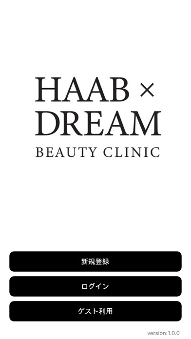 Emulate iPhone app HAAB DREAM BEAUTY CLINIC using MyAndroid Emulate iPhone app HAAB DREAM BEAUTY CLINIC using MyAndroid