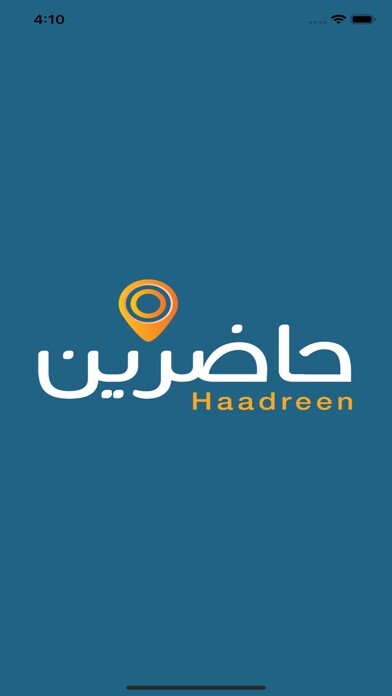 Emulate iPhone app Haadreen حاضرين using MyAndroid