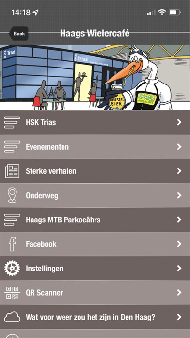 Emulate iPhone app Haags Wielercafé using MyAndroid Emulate iPhone app Haags Wielercafé using MyAndroid