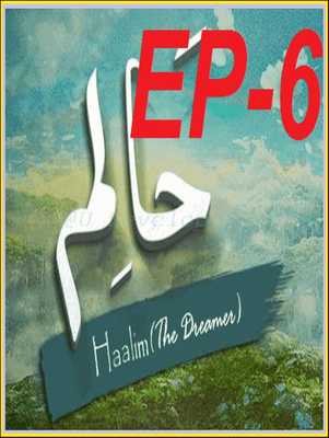 Emulate Android APK Haalim 6 Emulate Android APK Haalim 6