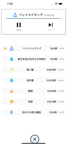 Run android online APK Habit66 from MyAndroid or emulate Habit66 using MyAndroid Run android online APK Habit66 from MyAndroid or emulate Habit66 using MyAndroid