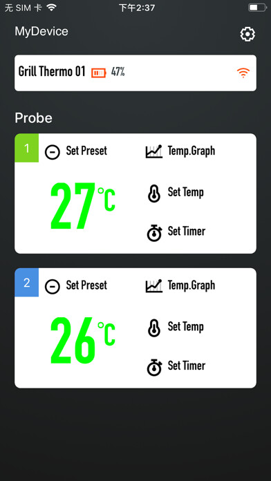 Emulate iPhone app HaborBBQPro using MyAndroid Emulate iPhone app HaborBBQPro using MyAndroid