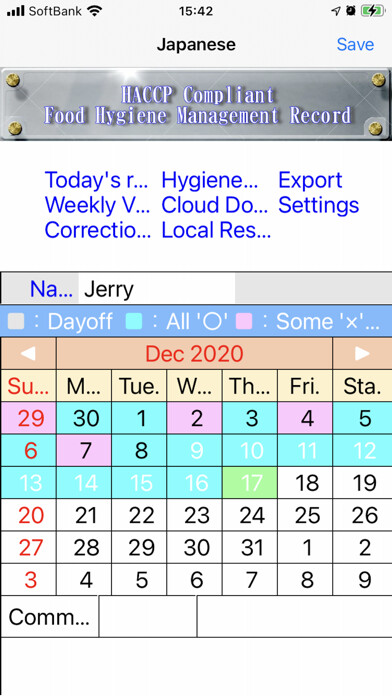 Emulate iPhone app HACCP Record Management using MyAndroid Emulate iPhone app HACCP Record Management using MyAndroid