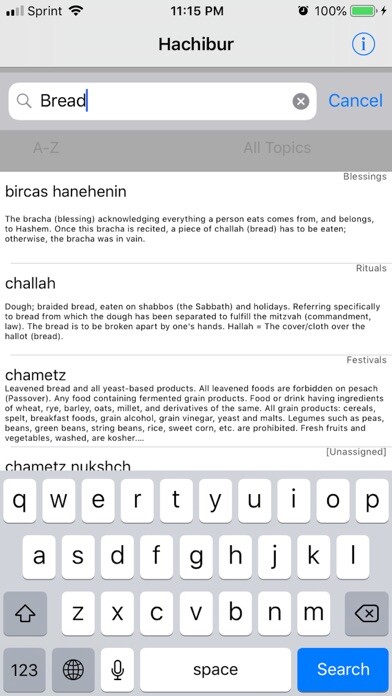 Emulate iPhone app Hachibur the Compilation ® using MyAndroid