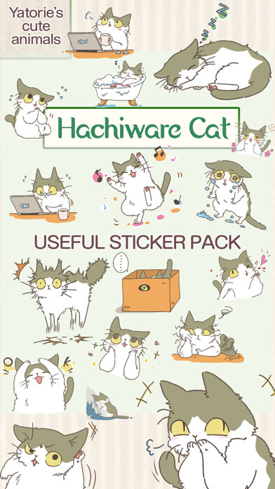 Emulate iPhone app Hachiware Cat using MyAndroid