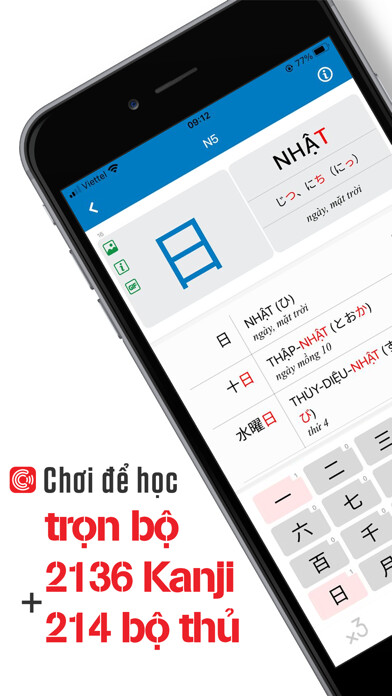 Run android online APK Hack Kanji from MyAndroid or emulate Hack Kanji using MyAndroid Run android online APK Hack Kanji from MyAndroid or emulate Hack Kanji using MyAndroid