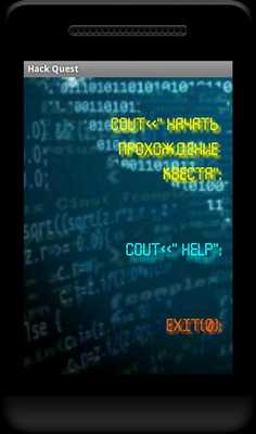 Emulate Android APK Hack Quest Emulate Android APK Hack Quest