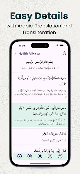 Run android online APK Hadees e Kisa Arabic and Urdu from MyAndroid or emulate Hadees e Kisa Arabic and Urdu using MyAndroid Run android online APK Hadees e Kisa Arabic and Urdu from MyAndroid or emulate Hadees e Kisa Arabic and Urdu using MyAndroid