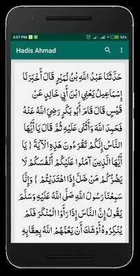Emulate Android APK Hadis Ahmad