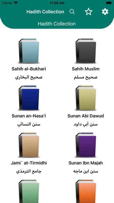 Emulate iPhone app Hadith Collection Pro using MyAndroid Emulate iPhone app Hadith Collection Pro using MyAndroid