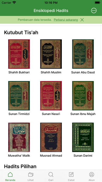Emulate iPhone app Hadith Encyclopedia using MyAndroid Emulate iPhone app Hadith Encyclopedia using MyAndroid