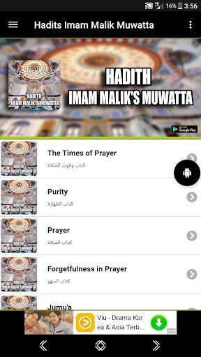 Run android online APK Hadith Imam Malik Muwatta (English) from MyAndroid or emulate Hadith Imam Malik Muwatta (English) using MyAndroid