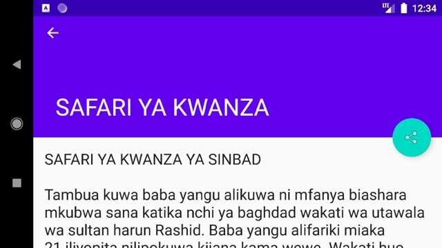 Run android online APK Hadithi ya Sinbadi from MyAndroid or emulate Hadithi ya Sinbadi using MyAndroid Run android online APK Hadithi ya Sinbadi from MyAndroid or emulate Hadithi ya Sinbadi using MyAndroid