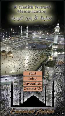Emulate Android APK Hadith Nawawi Memorization