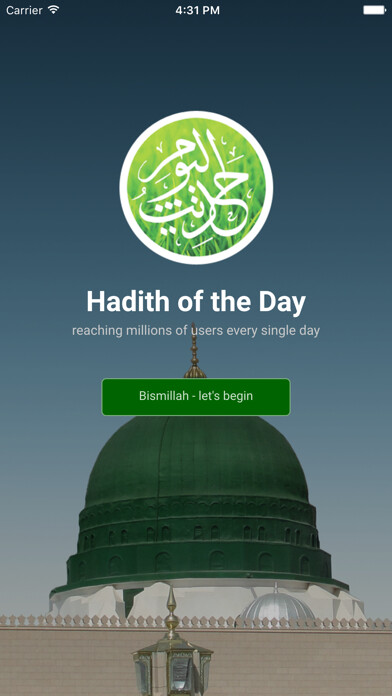Emulate Android APK Hadith of the day Emulate Android APK Hadith of the day