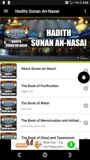Run android online APK Hadith Sunan of An-Nasai (English) from MyAndroid or emulate Hadith Sunan of An-Nasai (English) using MyAndroid Run android online APK Hadith Sunan of An-Nasai (English) from MyAndroid or emulate Hadith Sunan of An-Nasai (English) using MyAndroid