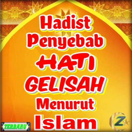 Run android online APK Hadits Penyebab Hati Gelisah Menurut Islam NEW! from MyAndroid or emulate Hadits Penyebab Hati Gelisah Menurut Islam NEW! using MyAndroid