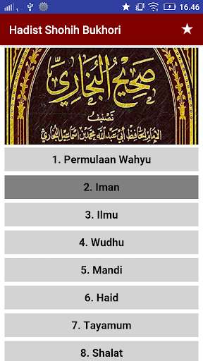 Run android online APK Hadits Shahih Bukhari Terjemah from MyAndroid or emulate Hadits Shahih Bukhari Terjemah using MyAndroid