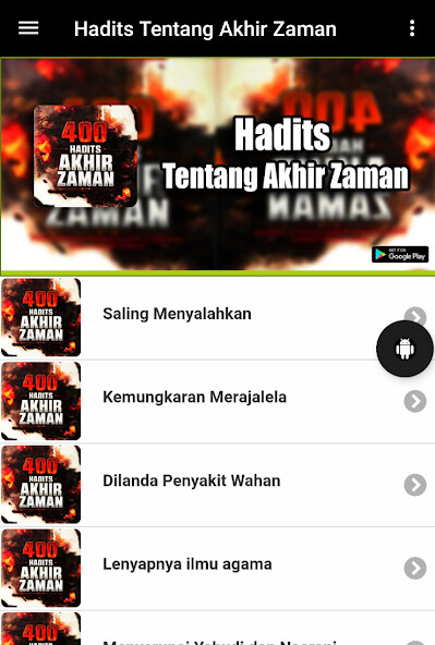 Run android online APK Hadits Tentang Akhir Zaman from MyAndroid or emulate Hadits Tentang Akhir Zaman using MyAndroid
