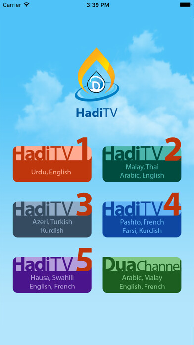 Emulate iPhone app Hadi TV Channels using MyAndroid Emulate iPhone app Hadi TV Channels using MyAndroid
