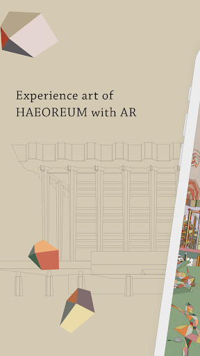 Run android online APK Haeorum from MyAndroid or emulate Haeorum using MyAndroid